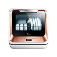 美的(Midea)美的范4套立式洗碗机M1-琥珀橙风干