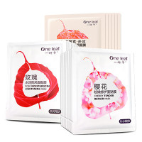 一叶子樱花玫瑰补水礼盒