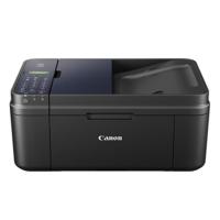 佳能(Canon) E488 多功能喷墨经济打印传真一体机 无线型