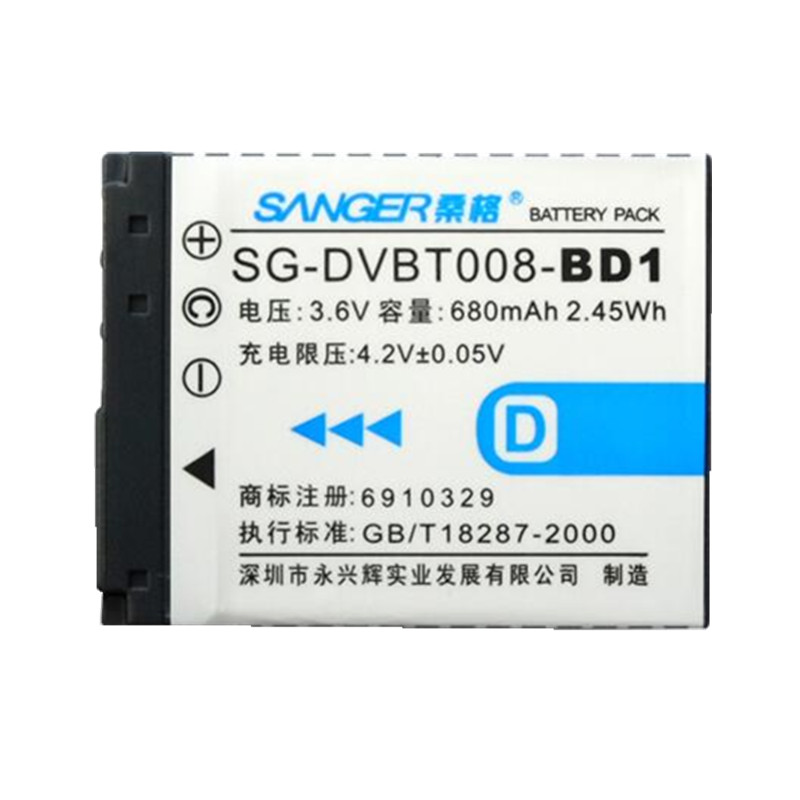 桑格NP-FD1/BD1电池 适用索尼数码相机TX1 T900 T700 T500 T200 T77 T90 T70等等