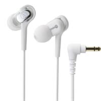 铁三角(audio-technica) ATH-CKB50 平衡动铁时尚入耳式音乐耳机 白色