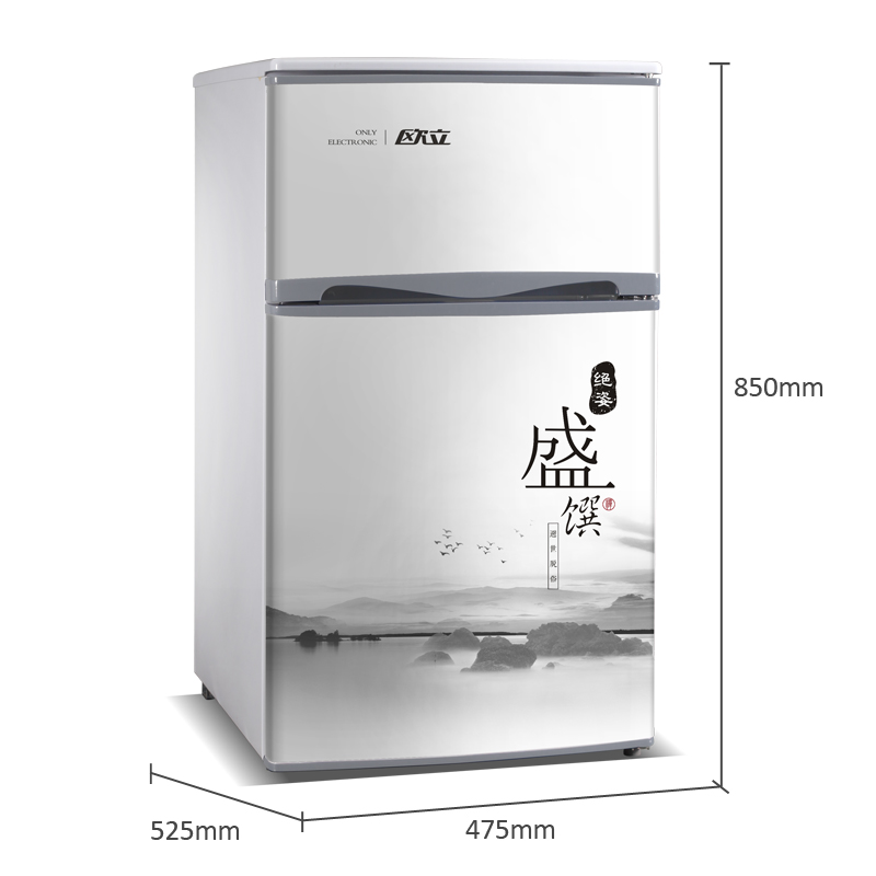 欧立(ONLY)BCD-88MF 88升小双门冰箱 冷藏冷冻节能省电创意冰箱 租房神器 小冰箱