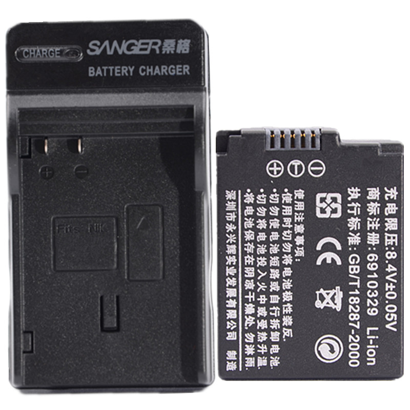 桑格EN-EL21电池+充电器 适用尼康相机V1 V2 NIKON 1 V2