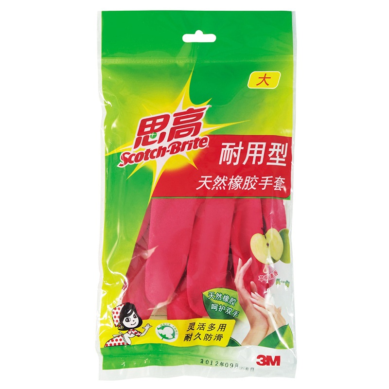 3M思高耐用型手套大号