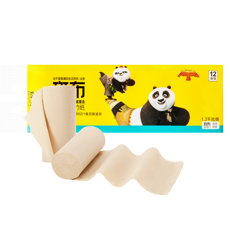 斑布(Babo)卷纸 功夫熊猫系列本色3层竹浆无芯卷纸巾120g*10卷