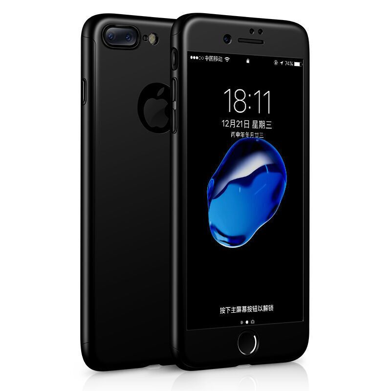 ESCASE 苹果iPhone7手机壳 苹果7手机套 苹果7保护壳 指环扣套装 男女通用