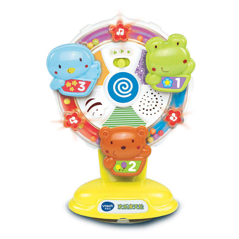 [苏宁自营]伟易达(Vtech)欢乐摩天轮 婴幼儿宝宝音乐灯光益智早教玩具
