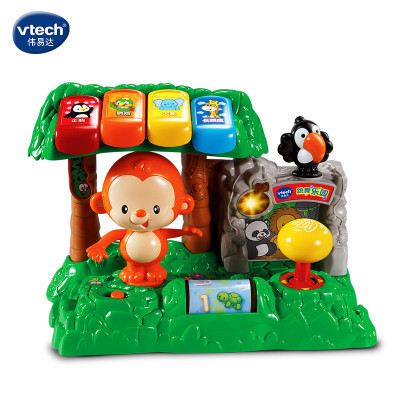 [苏宁自营]伟易达(Vtech) 跳舞乐园 婴幼儿儿童声光互动中英双语早教益智玩具