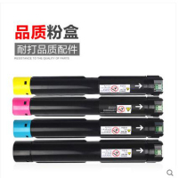 富士施乐复印机 CT201438墨粉盒 适用于C2260 C2263 C2265四代机 高溶黑色粉