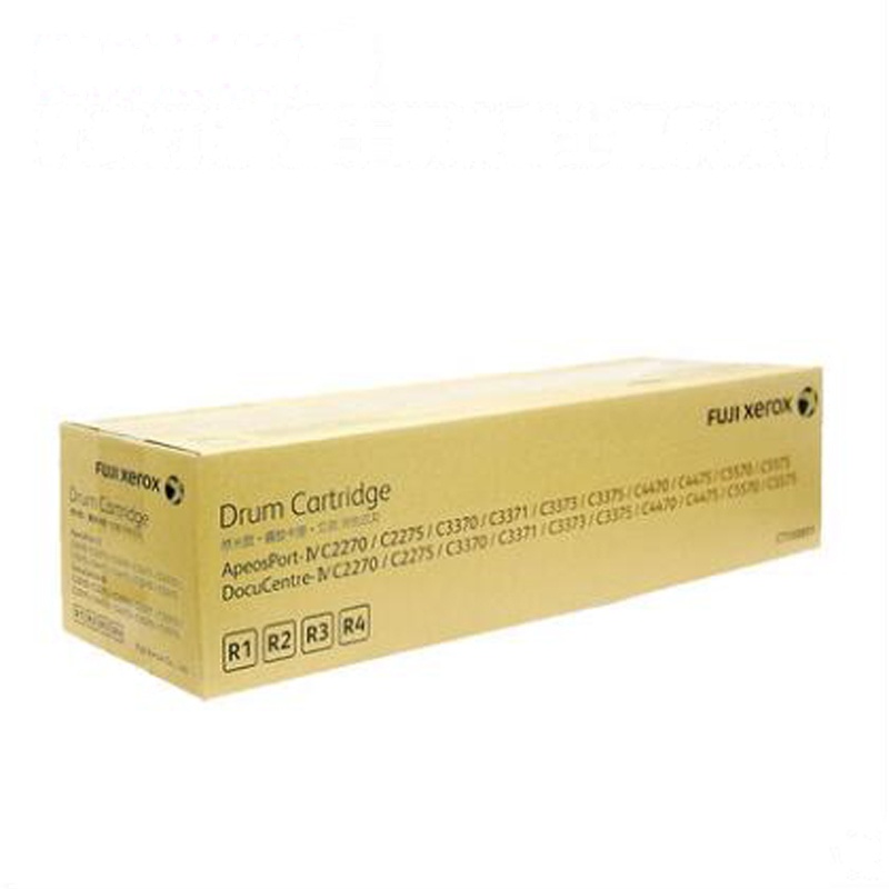 富士施乐 2270 2275 3370 3373 4475 5575 4470 5570硒鼓CT350851