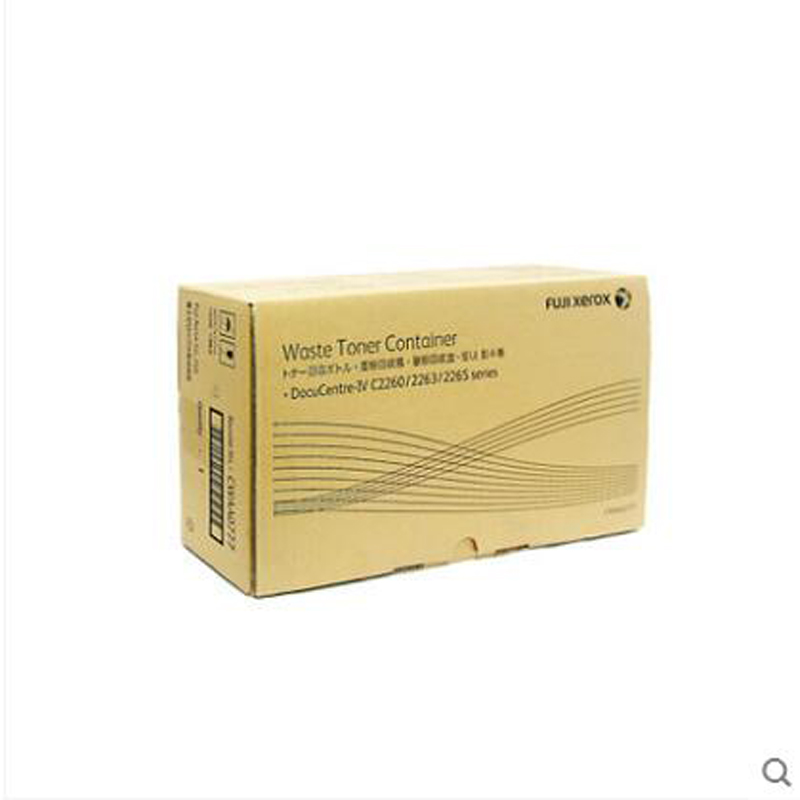 富士施乐 2270 2275 3370 3373 4470 4475 5570 废粉盒 CWAA0751