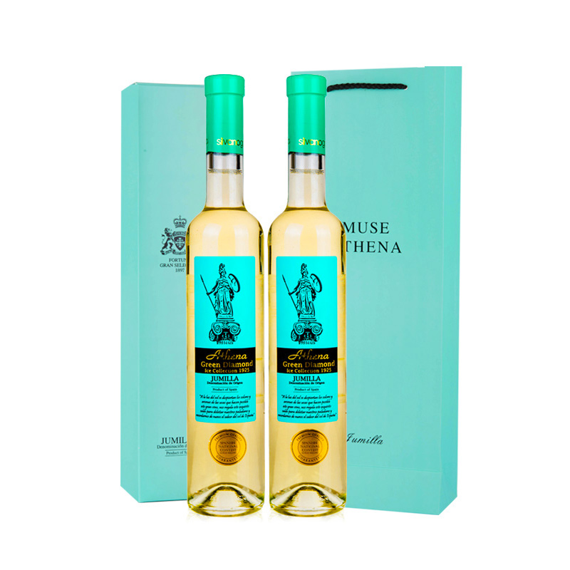 西班牙原瓶进口 冰后绿钻晚收甜白葡萄酒500ml*2 双支装