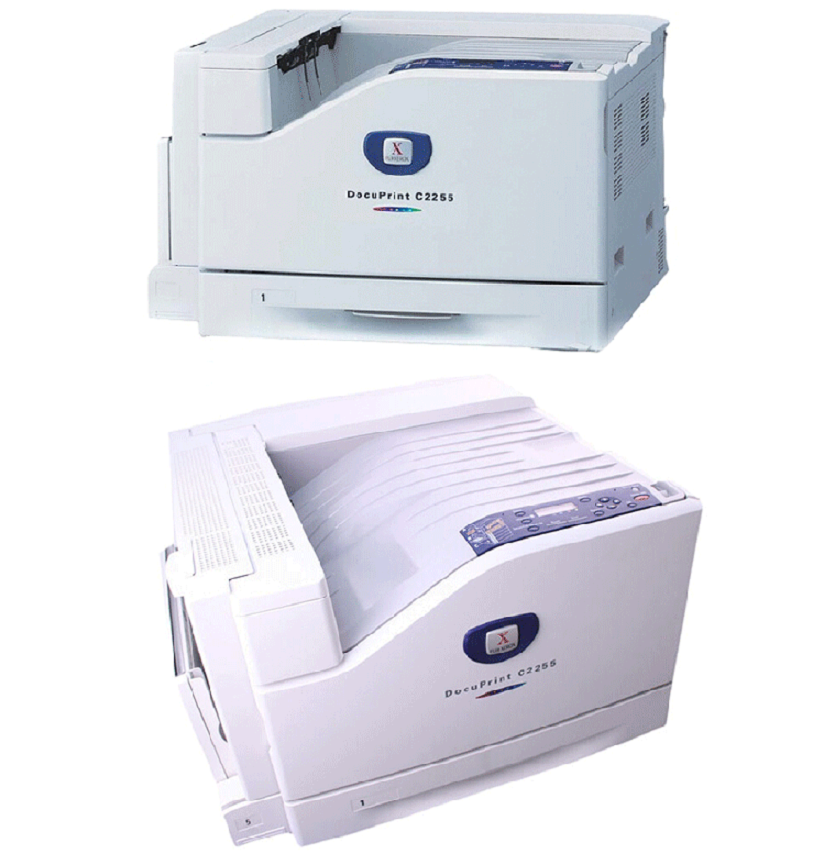 富士施乐(Fuji Xerox) DocuPrint C2255 A3 彩色激光有线网络打印机