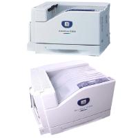 富士施乐(Fuji Xerox) DocuPrint C2255 A3 彩色激光有线网络打印机