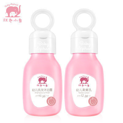 红色小象幼儿柔嫩洗沐特惠装(洗发沐浴露99ml+柔润乳99ml)