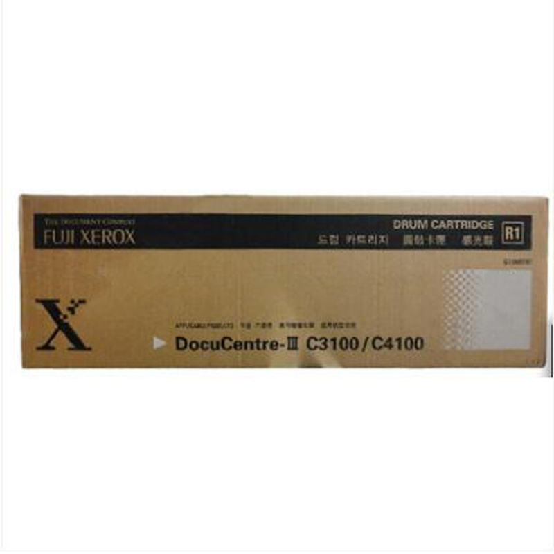 原装 富士施乐 Fuji Xerox DocuCentre 3100 4100 感光 硒鼓组件CT350737