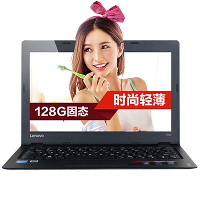 联想(Lenovo)IdeaPad510-15 15.6英寸商务办公家用笔记本电脑 I5七代CPU 8G 1T 2G独显
