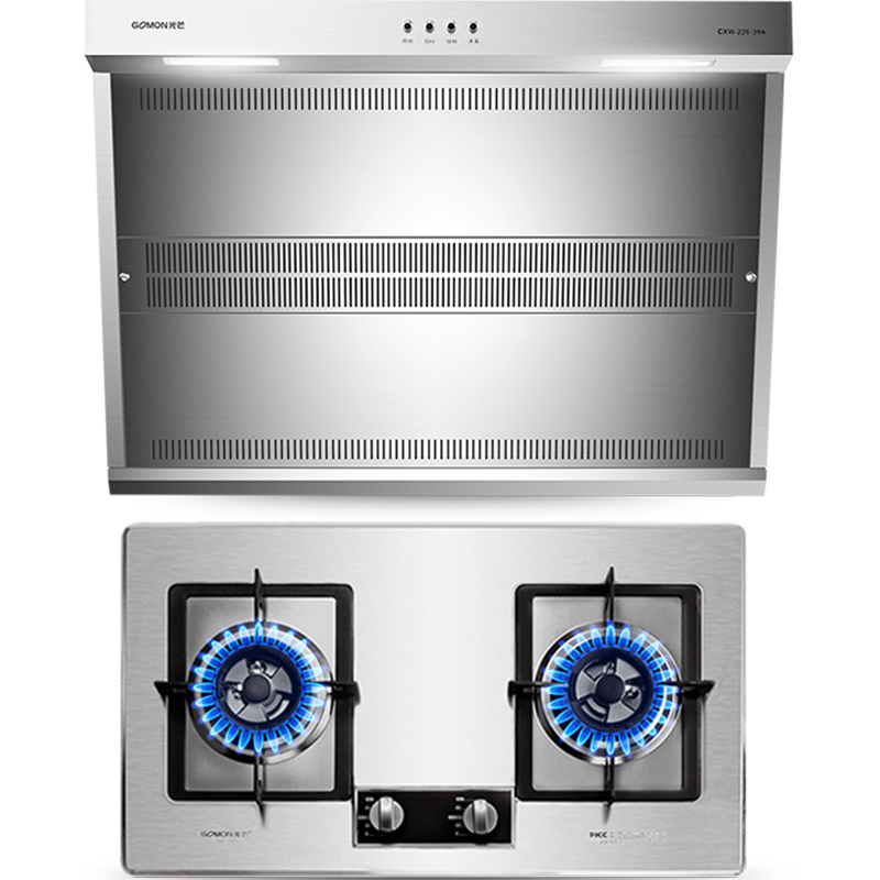 光芒(GOMON)侧吸式静音除味触控式抽油烟机燃气灶烟灶套餐CXW-226-39A+JZT-800X 13立方 液化气