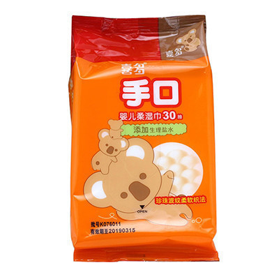 [苏宁自营]喜多(HITO)手口婴儿柔湿巾30抽/包江苏生产保质期三年-H14362 不添加酒精 不刺激宝宝稚嫩的肌肤