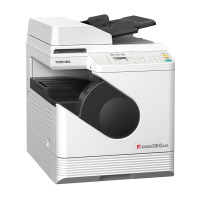 东芝(TOSHIBA)A3黑白数码复合机e-STUDIODP-2802AM(双面器+自动输稿器)一体机 打印 复印 彩扫