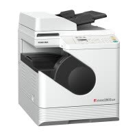 东芝(TOSHIBA)A3黑白数码复合机e-STUDIODP-2802AM(双面器+自动输稿器)一体机 打印 复印 彩扫