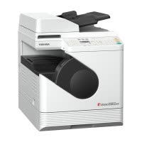 东芝(TOSHIBA)A3黑白数码复合机e-STUDIO2802AF一体机 打印 复印 传真 扫描(主机+双面器+双面输稿器+传真)