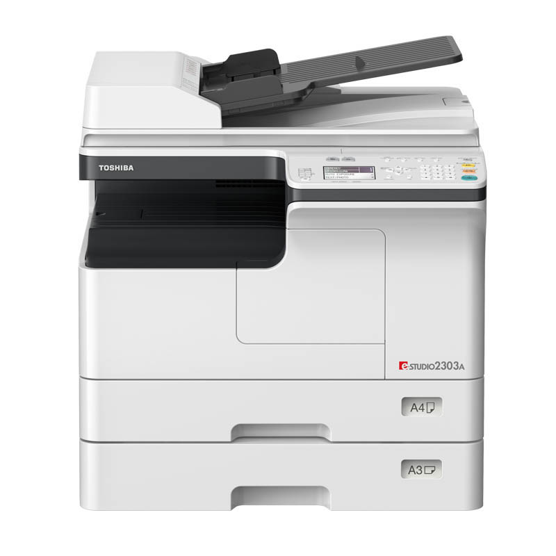 东芝(TOSHIBA)A3黑白复合机龙系列E-STUDIODP-2303A套机+第二纸盒+双面器+输稿器打印复印彩色扫描
