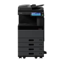 东芝(TOSHIBA)黑白A3数码复合机e-STUDIODP-3008A套机 网络打印复印 网络彩色扫描(主机+双面器+双面输稿器+第二纸盒)