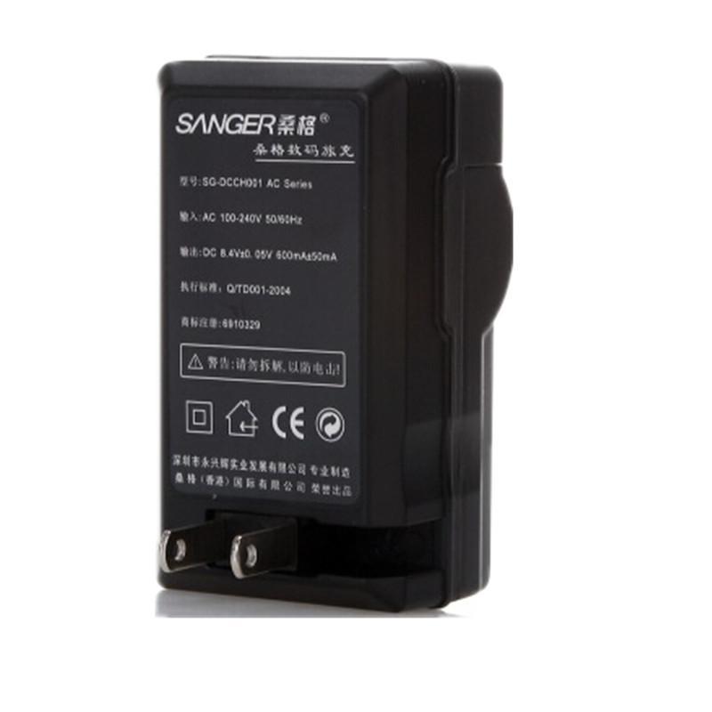 桑格NP-FG1/BG1充电器 适用索尼相机HX5C WX1 T20 WX10 HX7 T100 HX10 H9 H7