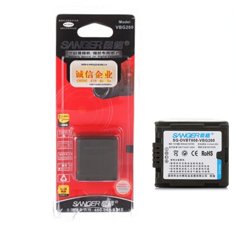 桑格VW-VBG260电池+充电器适用松下摄像机SD200 SX5 TM20 TM300 TM700 TM750电池