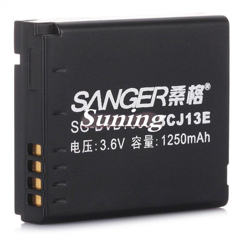 桑格(SANGER)BCJ13E数码电池 适用松下LX5 LX7 BCF10E 徕卡D-LUX5 LUX6