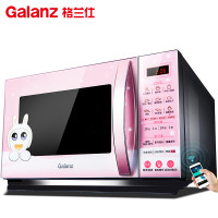 Galanz/格兰仕 G80F23CN3LN-C2(C6) 微波炉光波炉 23升 智能APP一级能效