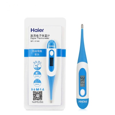 海尔(Haier)电子体温计医用DT-002婴儿儿童温度计软头