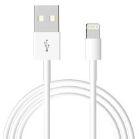 capshiJH1019白色苹果/IPhone5s/6s/8/x/Plus/iPad/mini手机充电器线电源线1.5米