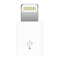 capshiJH4007白色苹果适于iPhone5/5s/6/6s//8Plus iPad4/5配件充电线数据线转接头