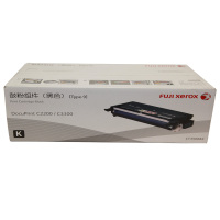 富士施乐(Fuji Xerox)CT350682适用DocuPrint C2200/C3300 黑色鼓粉组件