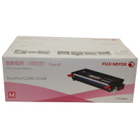 富士施乐(Fuji Xerox)CT350684适用DocuPrint C2200/C3300 洋红色鼓粉组件