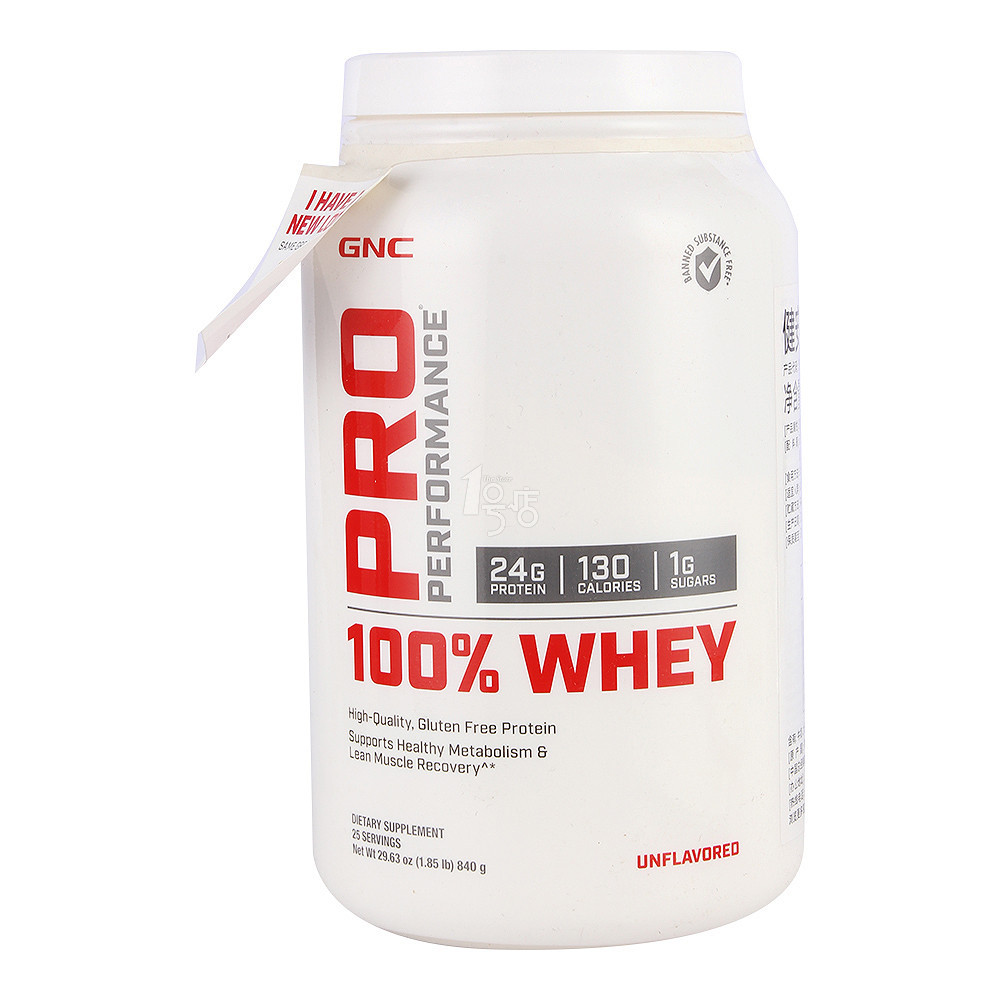 GNC/健安喜 乳清蛋白粉(无味)840g 苏宁自营 正品保障