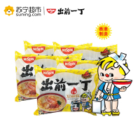 出前一丁高品质即食面XO海鲜酱味100g*5袋