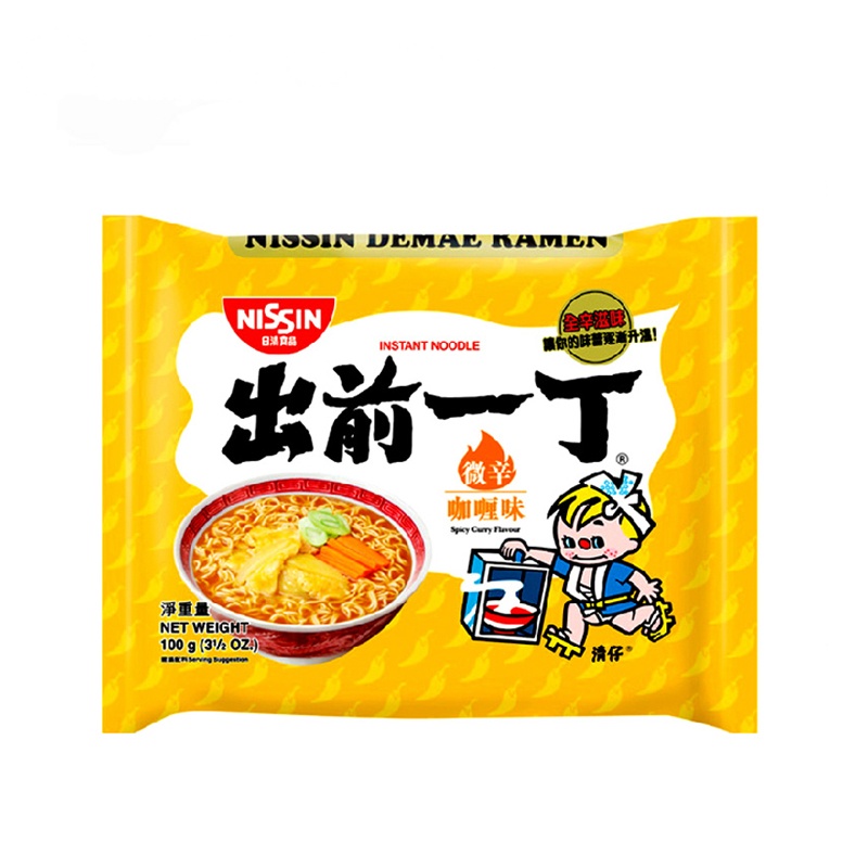 出前一丁高品质即食面微辛咖喱味方便面100g*5袋装