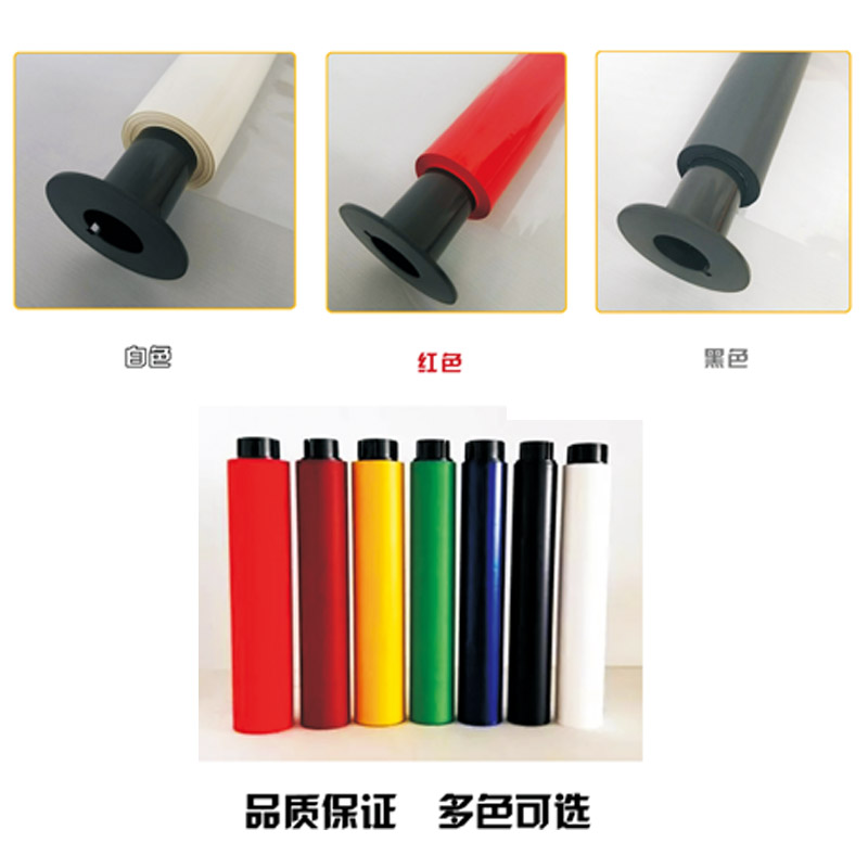 彩标 CTK-R300 专用色带-CB3200-(WB) 宽:300mm 长:100m (卷)