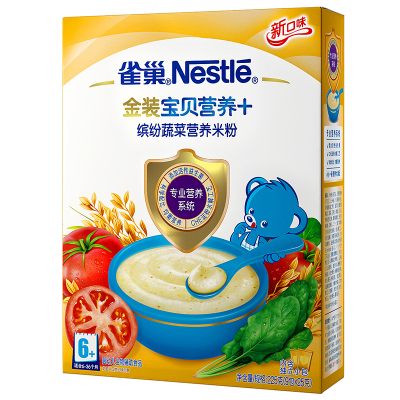 雀巢(Nestle)宝贝营养+金装缤纷蔬菜营养米粉(6-36个月)225克(9包X25克)