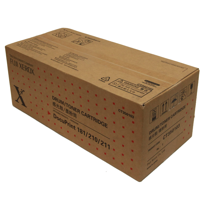 富士施乐(Fuji Xerox)DocuPrint 181/210/211 感光鼓/墨粉筒CT350103
