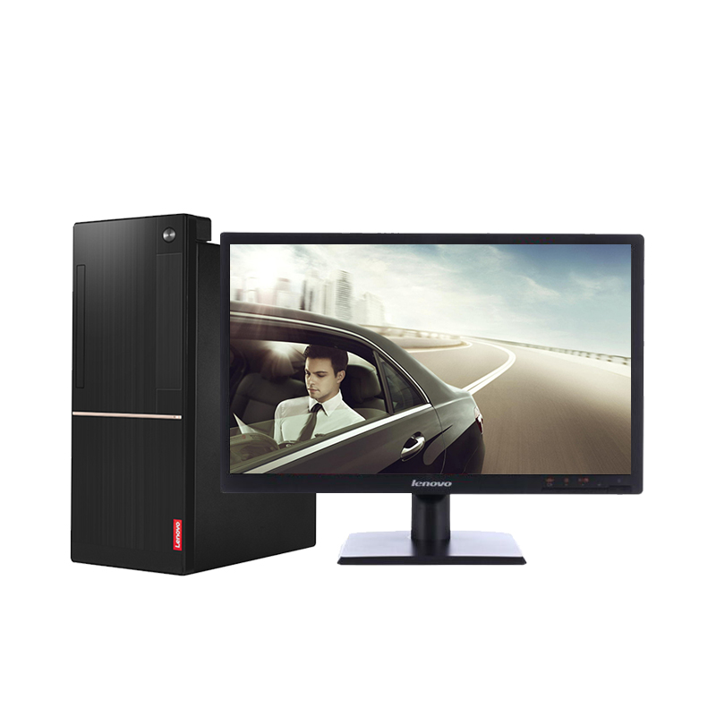 联想(Lenovo)扬天商用T4900d台式电脑+23英寸显示器(I3-7100 4G 500G 集显 DVD)