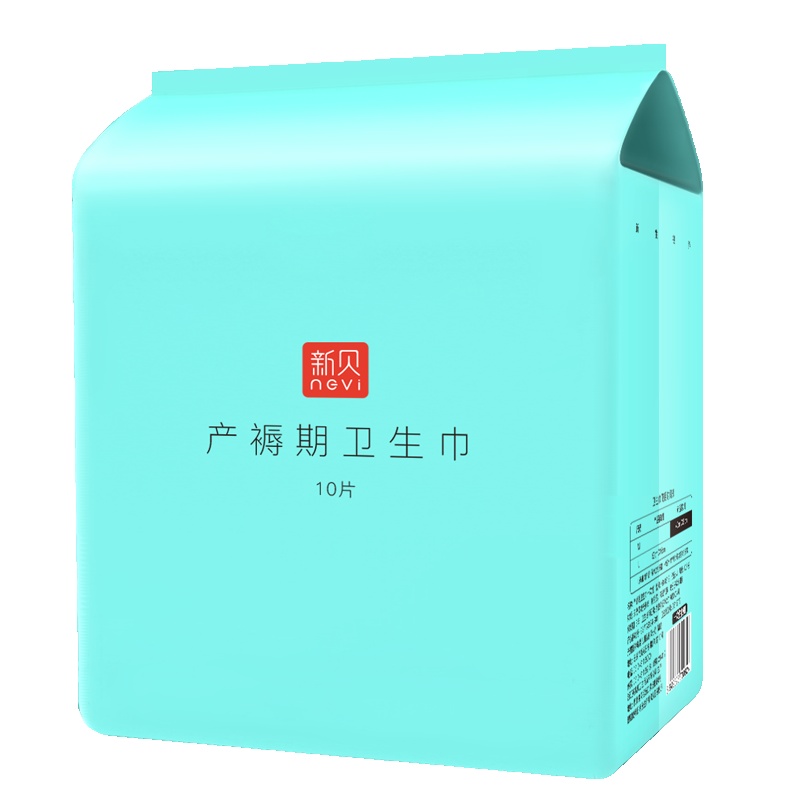 新贝(ncvi) 产妇专用卫生巾 10片/盒 (白) XB-8812(175*110*175mm)