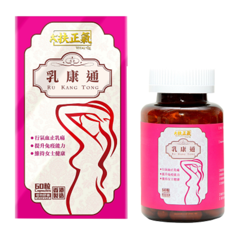 扶正氣 乳康通 60粒