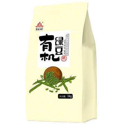 柴火大院 有机绿豆1kg 冰糖绿豆 五谷杂粮 大米伴侣 煲粥 绿豆汤 绿豆饼 百合绿豆