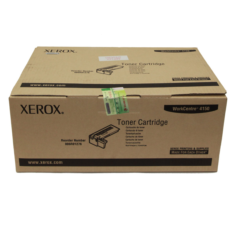 富士施乐(Fuji Xerox）006R01276适用WorkCentre 4150 墨粉筒