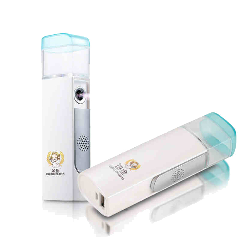 金稻(KINGDOM)蒸脸器冷喷机美容仪充电宝款KD77白色