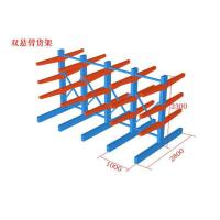 华奥(持力正胜)双面悬臂L1000*W2800*H2300*4层(含底坐)